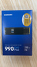 三星（SAMSUNG）1TB SSD固態(tài)硬盤(pán) M.2接口(NVMe協(xié)議PCIe4.0*4/5.0*2)讀速7150MB/S 990 EVO Plus 曬單實(shí)拍圖