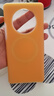 北技果凍液態(tài)硅膠磁吸殼適用華為mate60pro+手機殼簡(jiǎn)約高檔mate80promax女男情侶個(gè)性mate60全包保護套 活力橙[果凍液態(tài)硅膠-磁吸款] 華為 Mate 40 Pro 曬單實(shí)拍圖