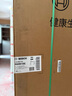 博世（BOSCH）冰箱家用637L大容量雙開(kāi)門(mén)對開(kāi)門(mén)變頻電冰箱 活氧凈 雙循環(huán)制冷 智能控溫 語(yǔ)音控制 支持國家補貼 炫彩白（K6A99V120C） 曬單實(shí)拍圖