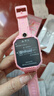 小天才酷蓋兒童電話(huà)手表5G全網(wǎng)通Z智能視頻通話(huà)定位防水中小學(xué)生兒童6-12歲 粉-12核128G旋轉雙攝+微信+支付 曬單實(shí)拍圖