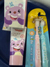 舒客+舒客兒童牙膏抗糖3-6-12歲以下牙刷含氟防蛀換牙期護齒官方正品 修護防蛀60g | 到手3件 曬單實(shí)拍圖