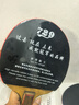 729奔騰2省套友誼729乒乓球膠皮經(jīng)典乒乓球拍粘性反膠橙海棉省套套膠 奔騰II 紅+黑 39°+膠水護膜護邊 曬單實(shí)拍圖