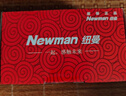 紐曼（Newman）E68全網(wǎng)通4G老人手機超長(cháng)待機大屏大字大聲老年機移動(dòng)聯(lián)通電信版男女士學(xué)生霞光紫  曬單實(shí)拍圖