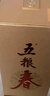五糧液股份 五糧春 第二代 濃香型白酒 52度 500ml 單瓶裝 曬單實(shí)拍圖