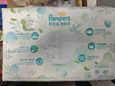 幫寶適超薄透氣清新幫透氧Pro新生兒嬰兒紙尿褲尿不濕尿片尿布NB66 曬單實(shí)拍圖