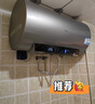 海爾（Haier）國家補貼20%電熱水器60升 PD3 金剛無(wú)縫膽終身免換鎂棒一級能效節能省電儲水式大水量家用京東自營(yíng) 曬單實(shí)拍圖