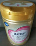 飛鶴臻愛(ài)倍護 幼兒配方奶粉3段(1-3歲) 900g*6 乳鐵蛋白 育兒補貼 曬單實(shí)拍圖