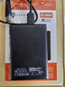 希捷（SEAGATE）移動(dòng)硬盤(pán)2TB USB3.0 簡(jiǎn)系列2.5英寸 黑色 機械硬盤(pán) 便攜大容量 筆記本電腦外接 外置辦公 數據恢復 曬單實(shí)拍圖