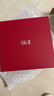 SK-II光子小燈泡美白祛斑淡斑精華液75ml化妝品sk2護膚品套裝生日禮物 曬單實(shí)拍圖