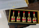 五糧液 金裝 濃香型白酒 52度 500ml*6 原箱裝 年份隨機 曬單實(shí)拍圖