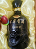 古井貢酒 年份原漿古5 濃香型白酒 50度 500ml*2瓶 禮盒裝 曬單實(shí)拍圖