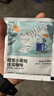瑞幸咖啡吸貓系列掛耳咖啡混合裝10g*72袋0蔗糖濾紙掛耳手沖飲黑咖啡粉 曬單實(shí)拍圖