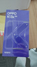 OPPO K13x 8GB+256GB 鉆白 信號穿墻王 天璣6300 IP69防塵防水 新款5G 千元老人智能手機 國家補貼 曬單實(shí)拍圖