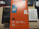 索尼（SONY） FE20-70mm F4 G全畫(huà)幅 超廣角 變焦G鏡頭SEL2070G 小三元 20-70 20-70G 標配贈尼克斯72UV+清潔套裝 曬單實(shí)拍圖