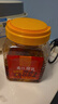 夾江腐乳香辣豆腐乳1250g即食下飯菜霉豆腐拌面醬豆腐調味品火鍋蘸料 曬單實(shí)拍圖