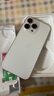 Apple【價(jià)同雙十二】iphone14promax 蘋(píng)果14pro全網(wǎng)通雙卡雙待 蘋(píng)果14Promax 6.7英寸 銀色 256GB【店保2年+配件禮包】 曬單實(shí)拍圖
