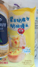 西貝莜面村蒙古奶皮子奶酪饅頭300g 共6個(gè) 兒童早餐半成品速食手工饅頭 曬單實(shí)拍圖