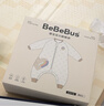 bebebus嬰兒睡袋春秋冬兒童恒溫分腿連體睡衣寶寶四季通用防踢被 暖寶寶夾棉秋冬款（建議室溫16-20℃） M【80碼 推薦身高80-90cm】 曬單實(shí)拍圖