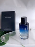 韓方五谷香水男士古龍淡香持久清新車(chē)載香熏禮盒100ml送男友禮物京東自營(yíng) 曬單實(shí)拍圖