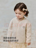 babylove嬰幼兒薄夾棉外套秋冬季純棉保暖上衣女寶寶時(shí)尚洋氣開(kāi)衫 白杏米 90 曬單實(shí)拍圖