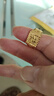 DR-FLVVS越南仿沙金戒指男男士活口福字方戒黃金色久不 金色福字 開口可調節 曬單實拍圖