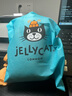Jellycat巴塞羅熊動(dòng)物毛絨玩偶兒童安撫公仔小熊潮玩生日新婚禮物 巴塞羅熊 Medium 曬單實(shí)拍圖