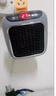 暖風(fēng)機取暖器家用速暖電暖器速熱電暖氣小太陽(yáng)臥室宿舍節能 贈送遙控【低耗電芯片】三秒速熱 曬單實(shí)拍圖