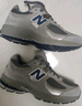 NEW BALANCE7-14歲大童網(wǎng)面格雷系復古運動(dòng)鞋2002R 曬單實(shí)拍圖