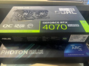 華碩（ASUS）DUAL GeForce RTX 4070 SUPER O12G EVO 電競游戲專(zhuān)業(yè)獨立顯卡 曬單實(shí)拍圖