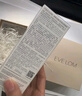 EveLom伊芙瓏潔顏凝霜100ml 卸淡妝防曬 生日禮物送女友 效期至26年7月 曬單實(shí)拍圖