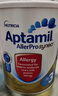 愛(ài)他美（Aptamil）澳洲版  原裝進(jìn)口深度水解乳糖不耐受過(guò)敏嬰幼兒奶粉900g 【曬單送京豆】深度水解3段 效期至26年12月 曬單實(shí)拍圖