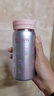 史努比迷你保溫杯女學(xué)生便攜316不銹鋼外帶小巧可愛(ài)口袋水杯子 粉色200ml 曬單實(shí)拍圖