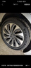 米其林（MICHELIN）靜音棉輪胎 255/50R20 109V旅悅 PRIMACY SUV  適配理想/問(wèn)界M7 曬單實(shí)拍圖