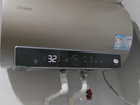 海爾（Haier）智家出品電熱水器家用洗澡50升60升80升速熱儲水式出租房 專(zhuān)利防電墻 可選一級能效節能 上門(mén)安裝 50L 2200W 數顯增容款 Leader 曬單實(shí)拍圖