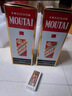 茅臺（MOUTAI）貴州茅臺酒 飛天茅臺 醬香型白酒 婚慶宴請 43度 500mL 1瓶 曬單實(shí)拍圖