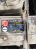 博世（BOSCH）汽車(chē)電瓶蓄電池原廠(chǎng)適配免維護55B24LS 12VCRV杰德思鉑睿以舊換新 曬單實(shí)拍圖