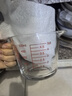 餐將軍 玻璃杯量杯帶刻度加厚量杯玻璃碗耐高溫打蛋杯牛奶杯帶手柄500ml 曬單實(shí)拍圖
