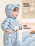 巴拉巴拉兒童輕薄羽絨服男女童冬裝連體衣2025造型可愛(ài)趣味萌208425120203 曬單實(shí)拍圖