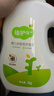 植護嬰兒洗衣皂液 大瓶裝 寶寶兒童孕婦衣物清潔劑 植萃去漬-2kg*1瓶 曬單實(shí)拍圖