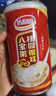 達利園桂圓蓮子八寶粥送禮方便速食即食早餐粥罐頭360g*12罐 整箱禮盒裝 曬單實(shí)拍圖