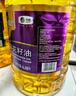福臨門(mén)壓榨一級 葵花籽油6.18L 食用油 富含維E 中糧出品 曬單實(shí)拍圖