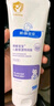 順?lè )鍖殞毺貪櫵?25g 寶寶面霜嬰兒保濕霜新生兒青少年舒緩保濕潤膚特潤型 曬單實(shí)拍圖