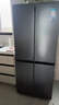 康佳新品家電401+升十字對開(kāi)門(mén)電冰箱家用大容量四門(mén)多門(mén)雙開(kāi)節能冷凍冷藏纖薄可嵌入式冰箱以舊換新 【精細分儲】纖薄可嵌入十字 曬單實(shí)拍圖