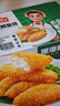 凍品先生 安井 深海鱈魚(yú)排 310g*3盒 10個(gè)/盒 裹粉鱈魚(yú)  油炸空氣炸鍋小吃 曬單實(shí)拍圖