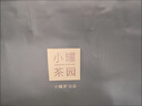 小罐茶園·福滿山河大紅袍普洱滇紅茶共6罐330g茶葉禮盒 小罐茶熱門商品 曬單實拍圖