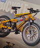 哲高 積木拼裝山地車(chē)越野自行車(chē)機械組模型拼插玩具男孩男生生日禮物 山地自行車(chē)（黃色）-250顆粒 曬單實(shí)拍圖
