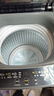 統帥（Leader）海爾智家出品 波輪洗衣機全自動(dòng)小型 8公斤租房神器 抗菌波輪 以舊換新 家電國家補貼 XQB80-L539 曬單實(shí)拍圖