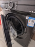 小天鵝（LittleSwan）滾筒洗衣機全自動(dòng)家用 水魔方【TG120V618PLUS】12公斤 超薄 1.1洗凈比 家電國家補貼20% 以舊換新 曬單實(shí)拍圖