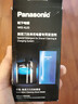 松下（Panasonic）電動(dòng)剃須刀專(zhuān)用清潔劑【日本原產(chǎn)】強效清潔洗凈 呵護刀頭 3袋裝 WES4L03-405 曬單實(shí)拍圖