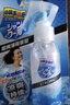 小林制藥冰醒舒清涼噴霧酷冷激涼型100ml清涼降溫抗菌高溫工作推薦用 曬單實(shí)拍圖